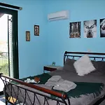 Arcadia Di Vito Apartman Trípoli